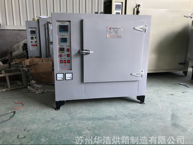 恒溫干燥箱升溫正常，風扇不轉了怎么辦？