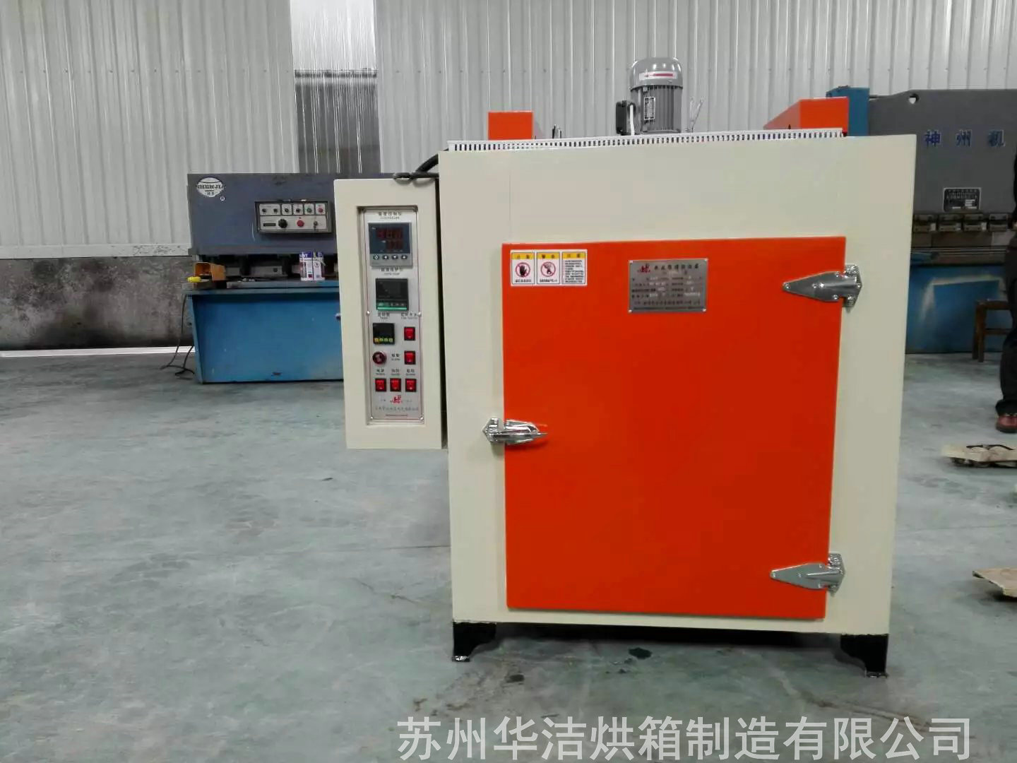 干燥箱的真空泵油漏出來(lái)是什么情況？