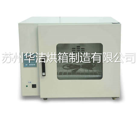 萬萬沒想到，低溫干燥箱也有爆炸的可能性