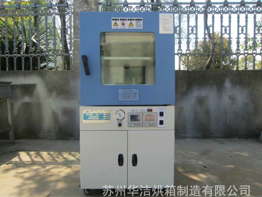 真空烘箱的保險絲會因為什么原因而斷掉呢？