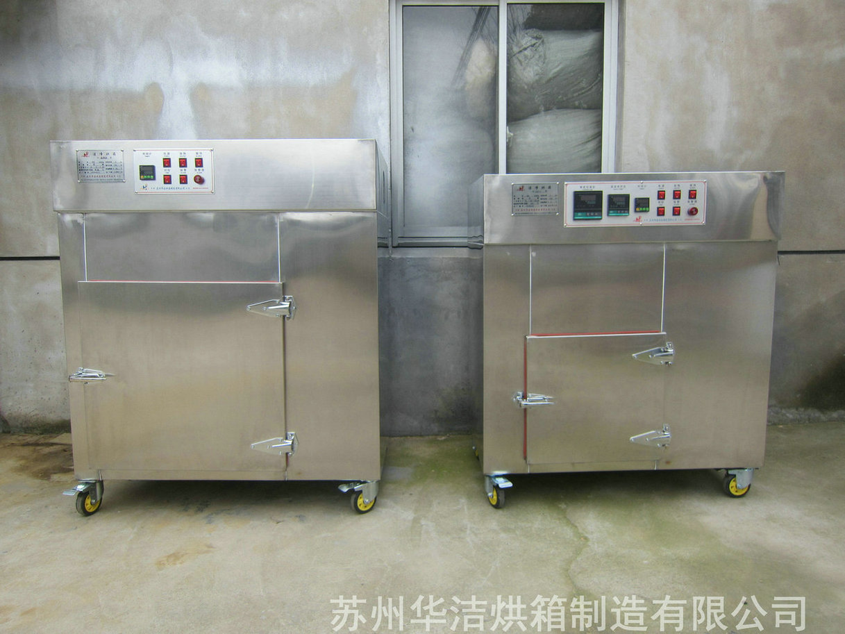 潔凈烘箱在集成電路封裝、測(cè)試工藝流程中的作用