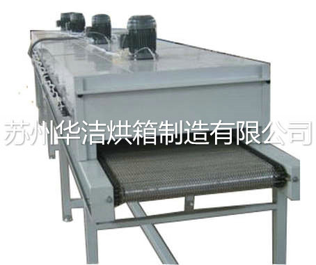隧道烘箱具備哪些特點(diǎn)？