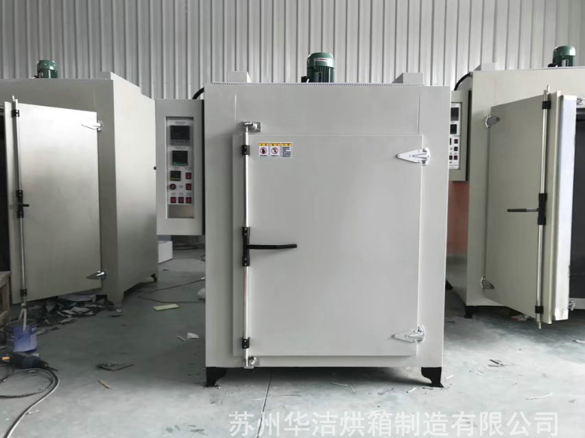 適用范圍廣，效果突出的熱風(fēng)循環(huán)烘箱